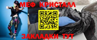 амфетамин Кимры