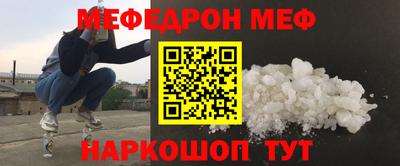 амфетамин Кимры