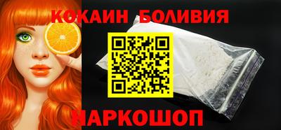амфетамин Кимры