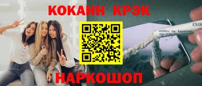 амфетамин Кимры