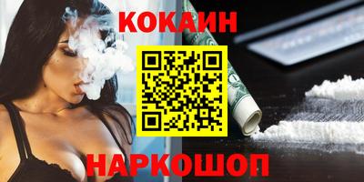 амфетамин Кимры