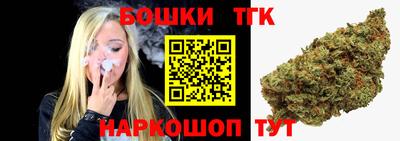 амфетамин Кимры
