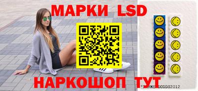 амфетамин Кимры