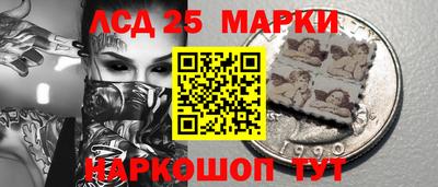 кокс Кингисепп