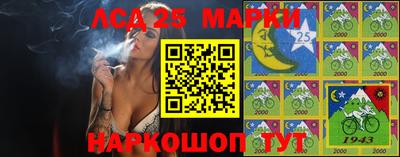 мефедрон Кинель