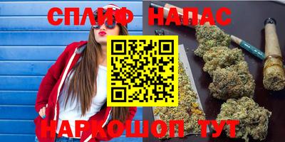 амфетамин Кимры