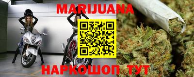мефедрон Кинель