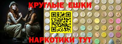 мефедрон Кинель
