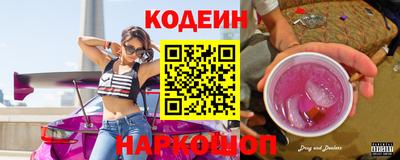 кокс Кингисепп