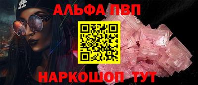 амфетамин Кимры