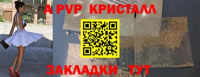 амфетамин Кимры