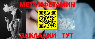 кокс Кингисепп