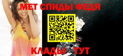 кокс Кингисепп