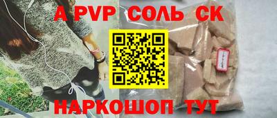 амфетамин Кимры