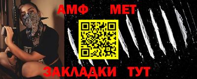 кокс Кингисепп