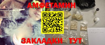 кокс Кингисепп