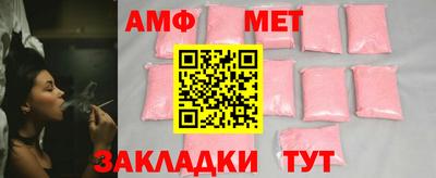 кокс Кингисепп