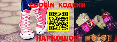 амфетамин Кимры