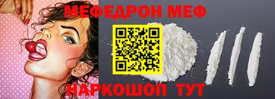 амфетамин Кимры