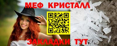 амфетамин Кимры