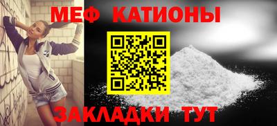 амфетамин Кимры