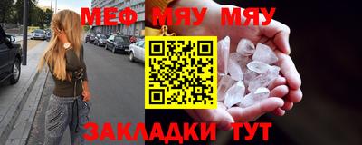 амфетамин Кимры