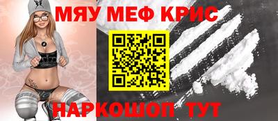 кокс Кингисепп