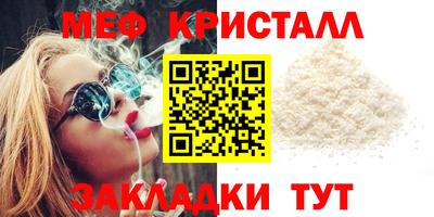 амфетамин Кимры